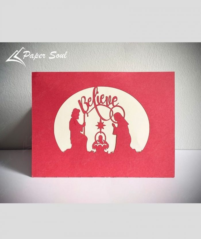 Nativity pop-up card template
