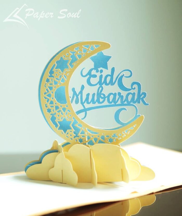 Eid Mubarak pop up card template